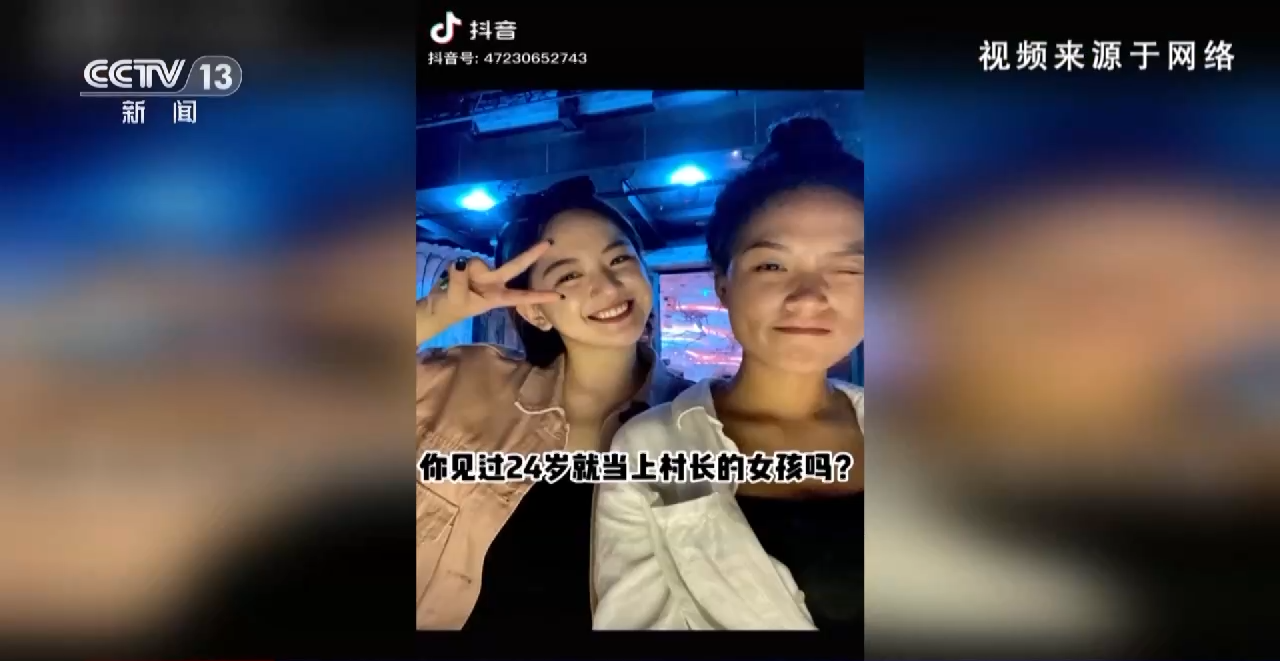探索97在线精品视频免费资源-第2张图片