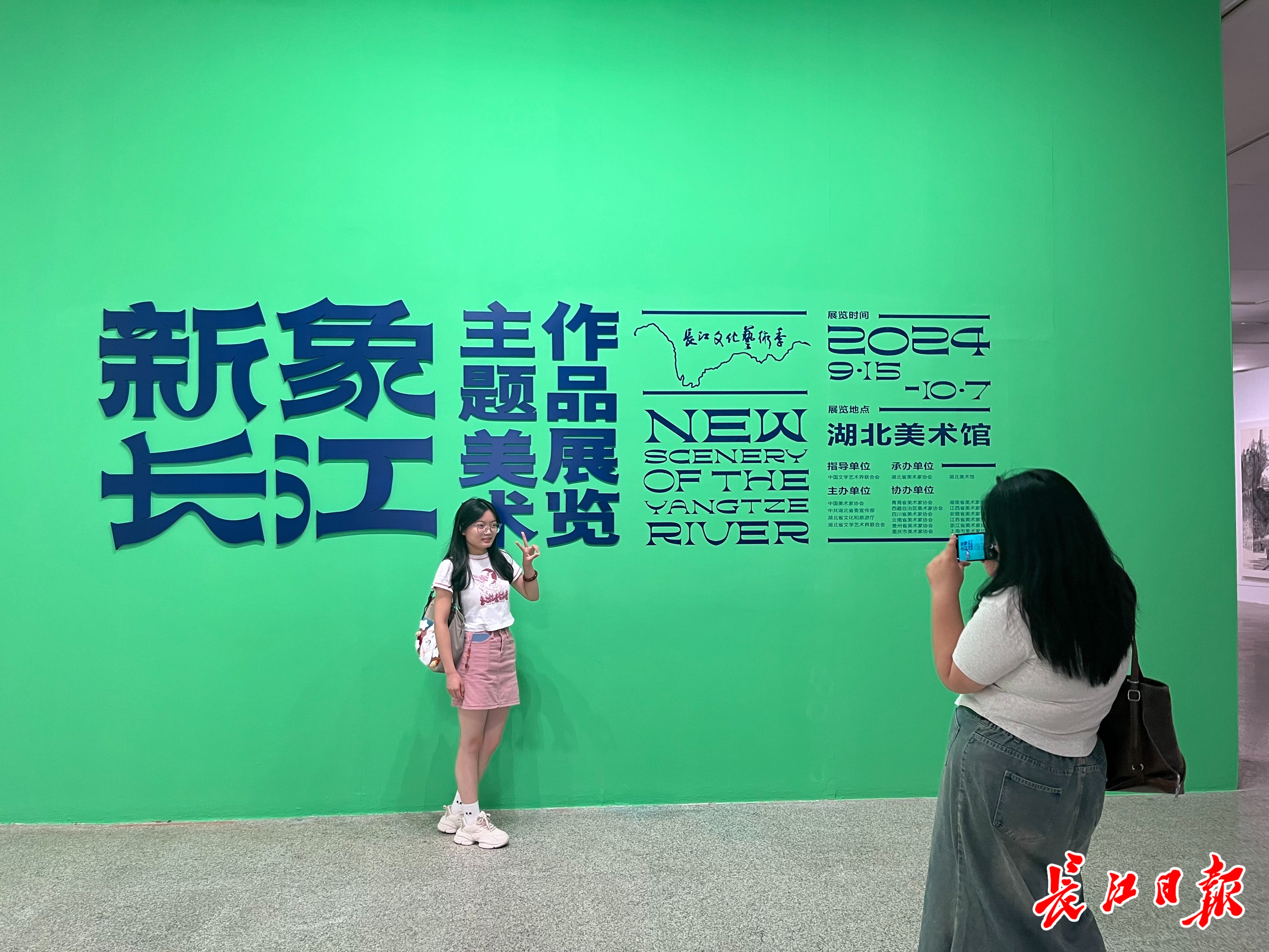 大胆艺术文化内涵最大胆艺术的探索与呈现