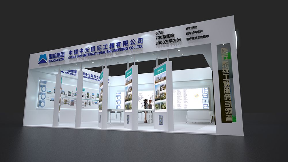 黄页网站推广服务——企业发展的新动力