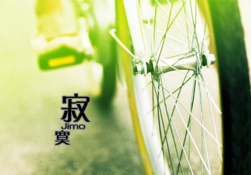 林诗曼肖凡全文免费阅读林诗曼，璀璨的文学之星