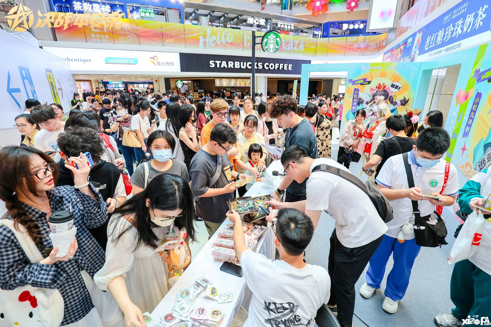 糖心vlog破解免费糖心Vlog破解免费，探索网络资源与版权之间的平衡-第2张图片