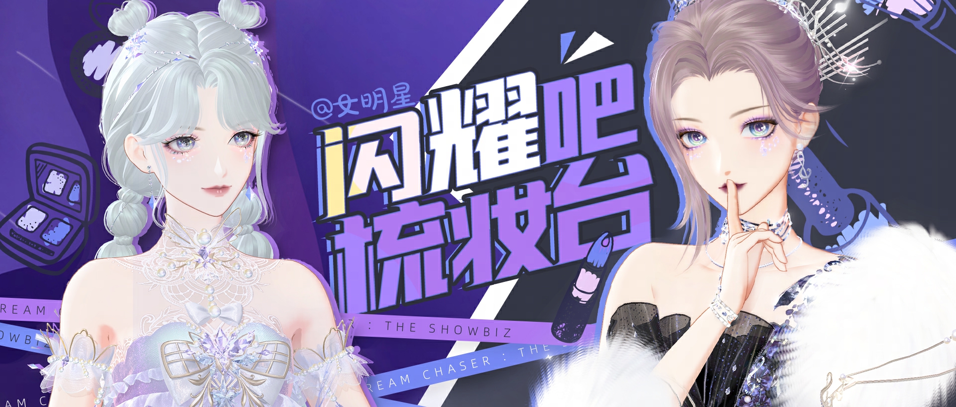 香蕉视下载app最新版，探索与体验