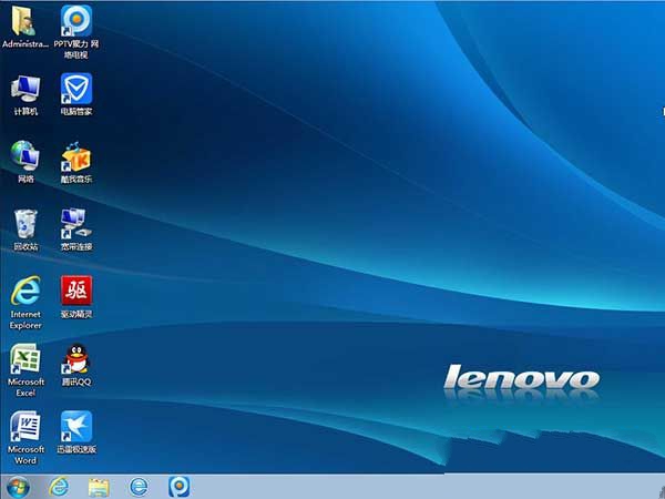 日文win7改中文WIN7系统下日文乱码转区在线解决方案