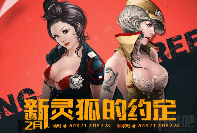 玉蒲团下载地址详解与获取途径