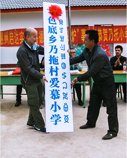 十八和谐论坛，推动社会和谐发展的积极力量