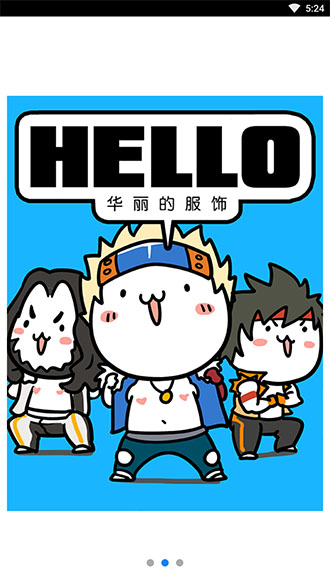 脸萌网页版脸萌网页版，社交新时代的创新体验