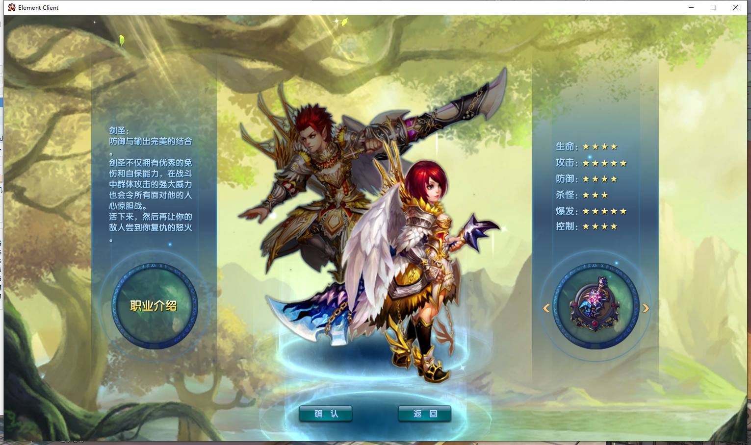 成品网站W灬源码1688仙踪林成品网站W灬源码1688与仙踪林，探索网络世界的奥秘
