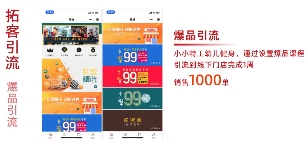 一区一区三区产品乱码一区一区三区产品乱码现象的解析与应对策略-第3张图片