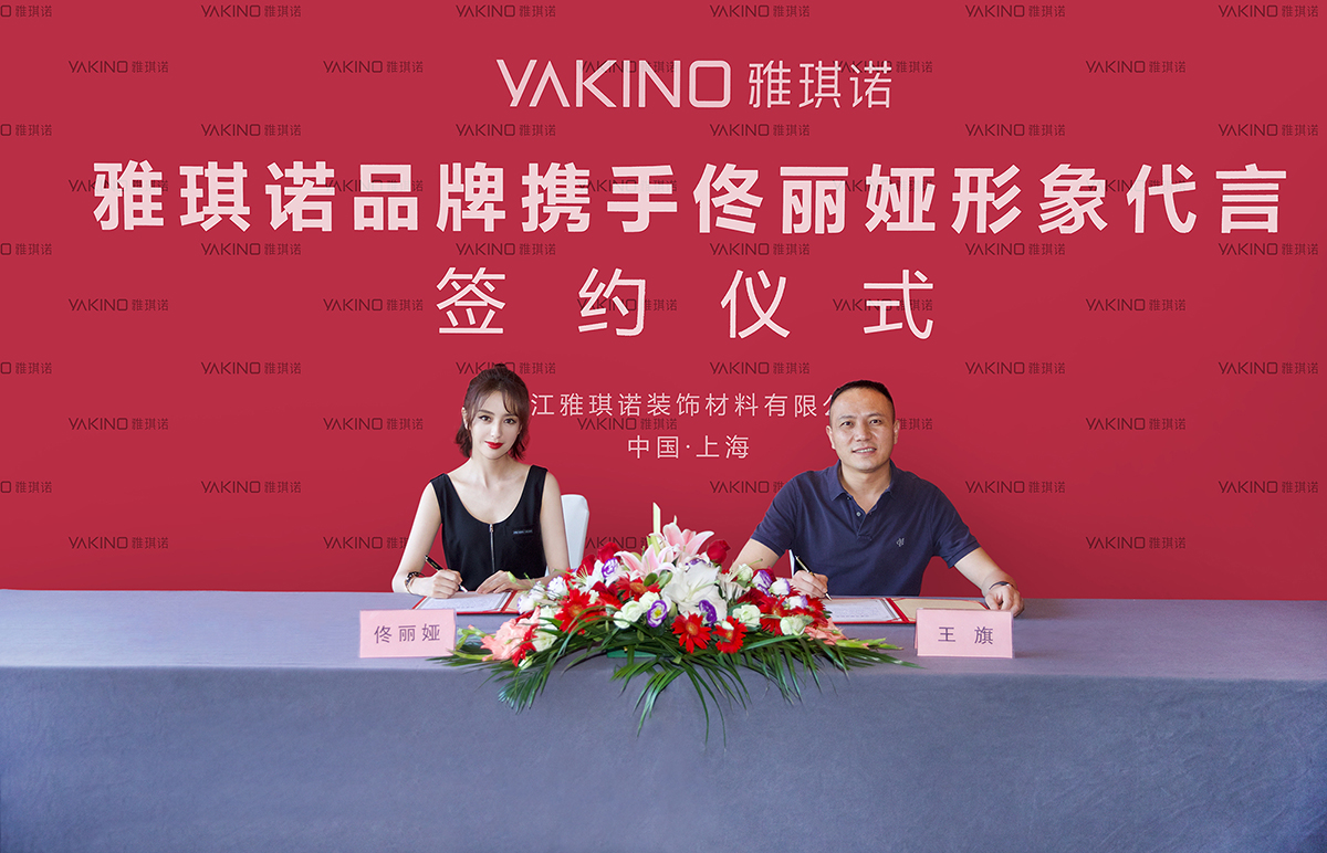 蜜桃文化传媒有限公司蜜桃文化传媒有限公司，引领文化传媒新潮流-第2张图片