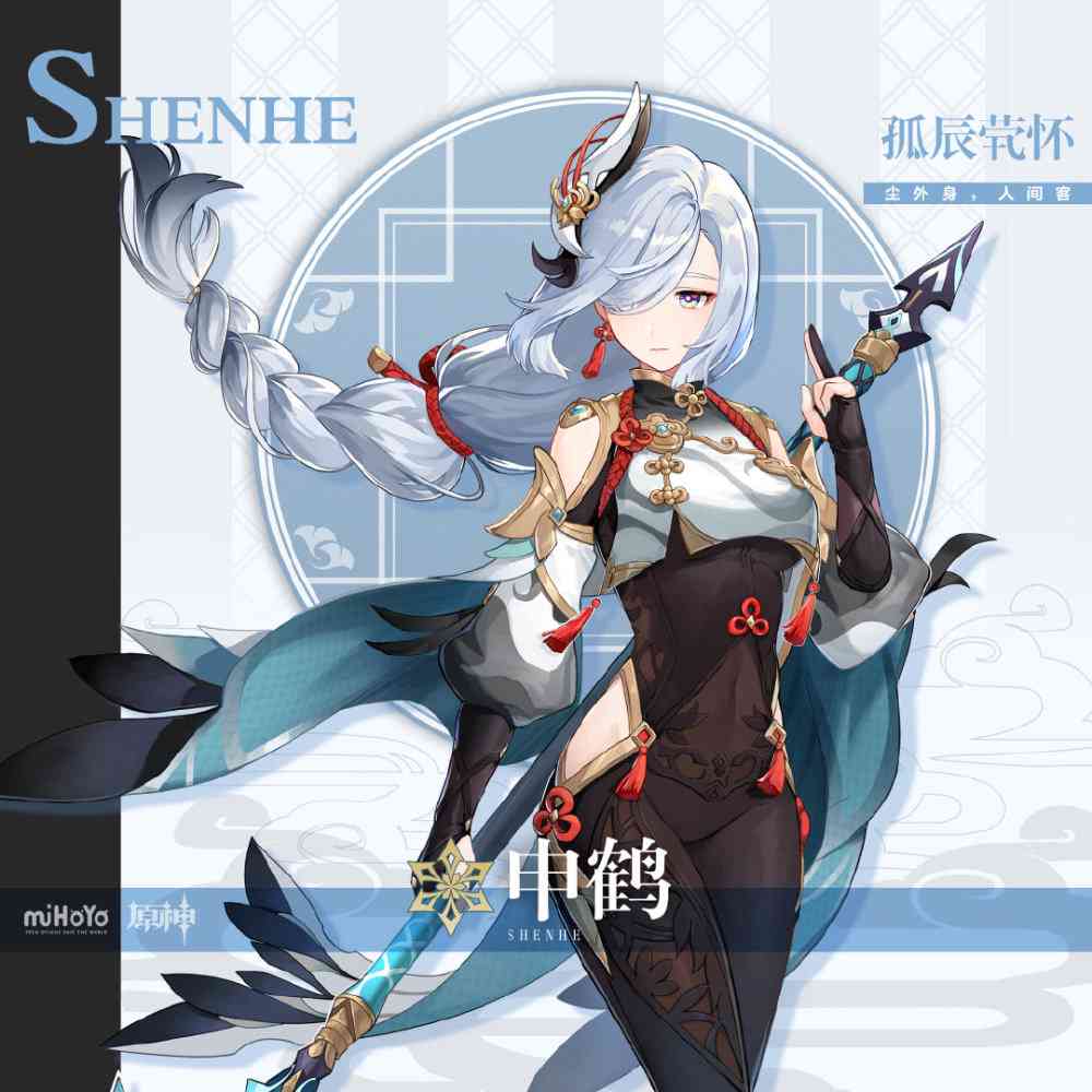 原神女角色去掉所有服装软件网址原神女角色服装的误解与探讨