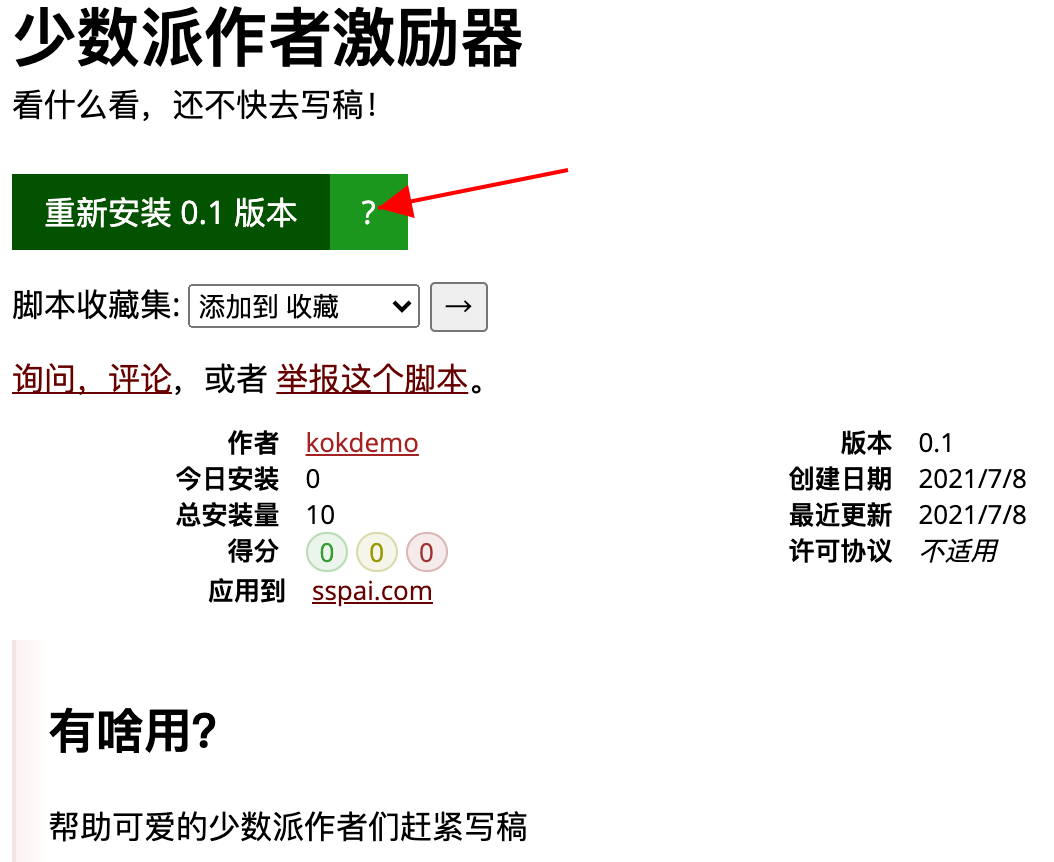 免费的行情网站www下载免费看片的视频软件，选择与体验的全面指南-第3张图片