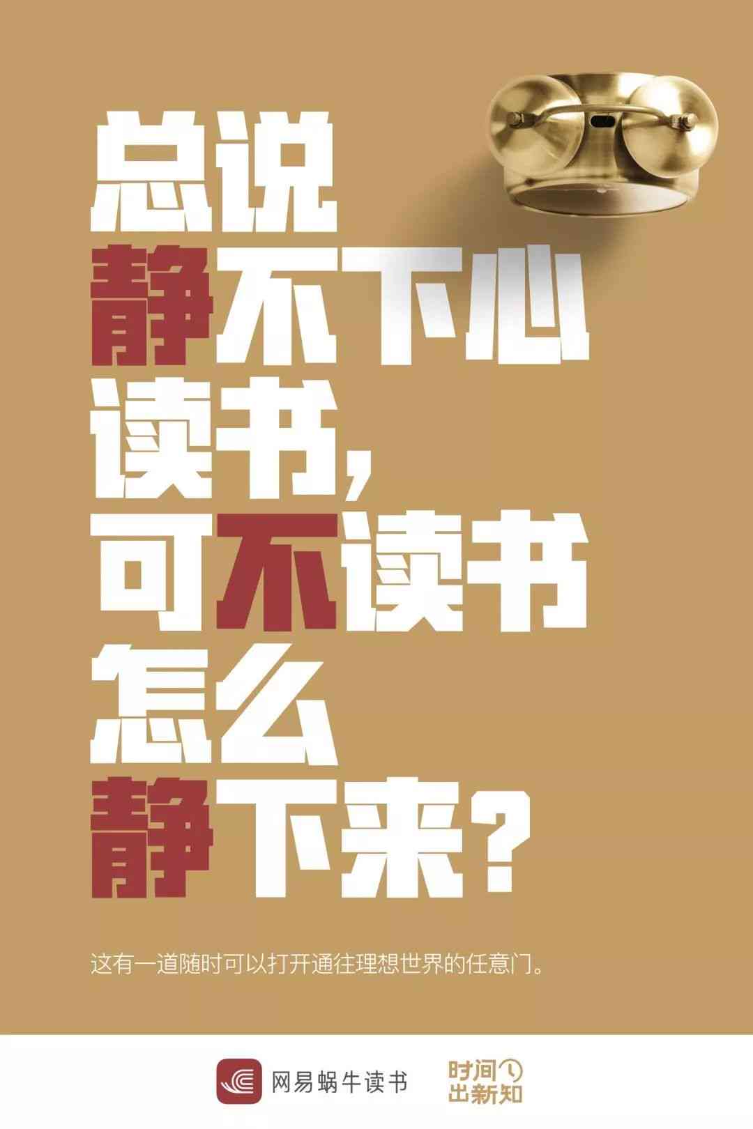 久久一本综合，探索综合资源平台的无限可能-第2张图片