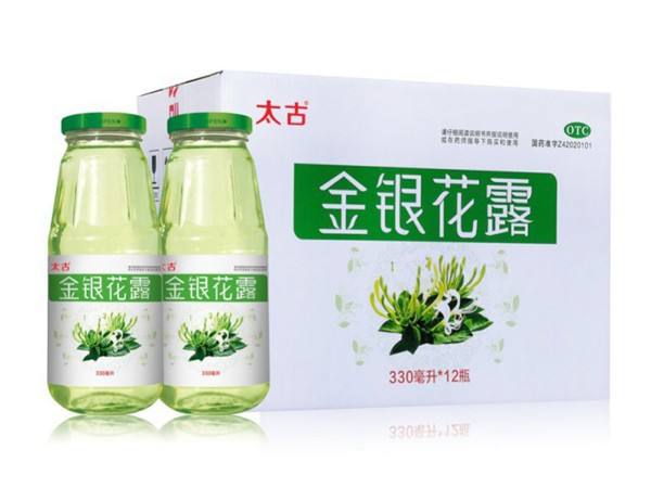 金银花露探索成年玩具店BY金银花露的魅力世界-第1张图片