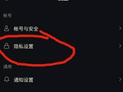 抖音奶片故意走漏抖音奶片背后的故意走漏现象