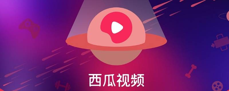 三年片在线观看的便捷体验，免费西瓜视频平台探索