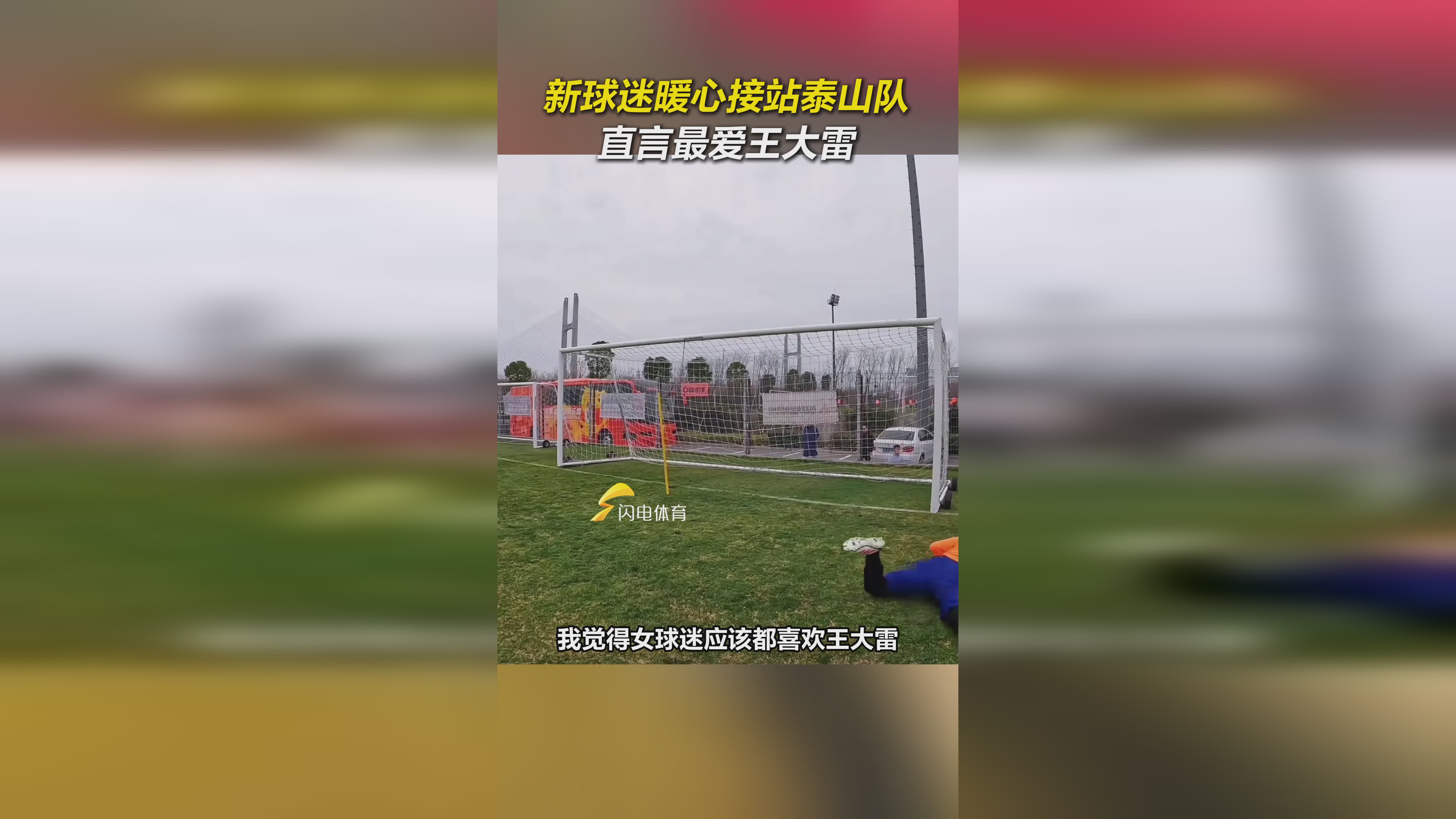 如何免费看NBA直播免费观看NBA直播的多种途径-第2张图片