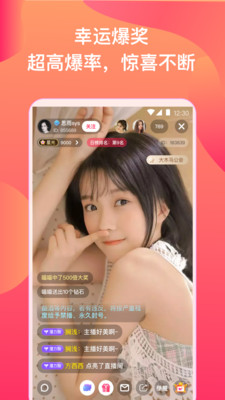 芭乐app视频下载ios大全-第2张图片