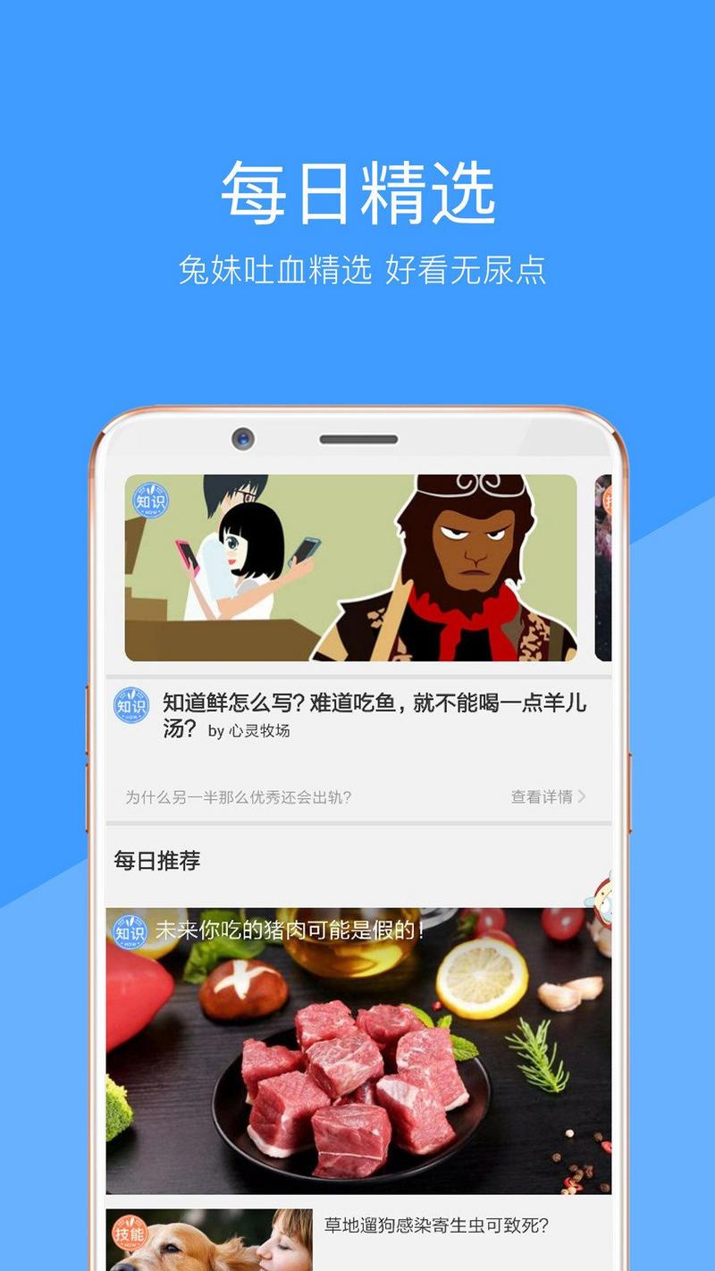 区3区4区产品乱码芒果区3区4区产品乱码问题——以芒果为例的深度解析