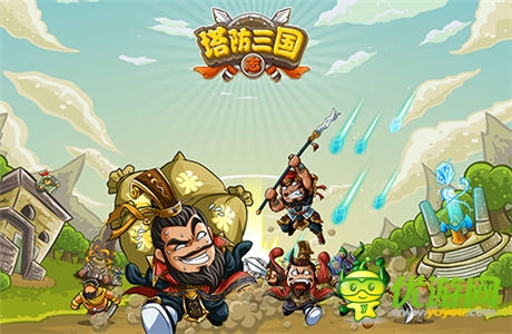 塔防三国志，司马兆的智勇之战-第2张图片