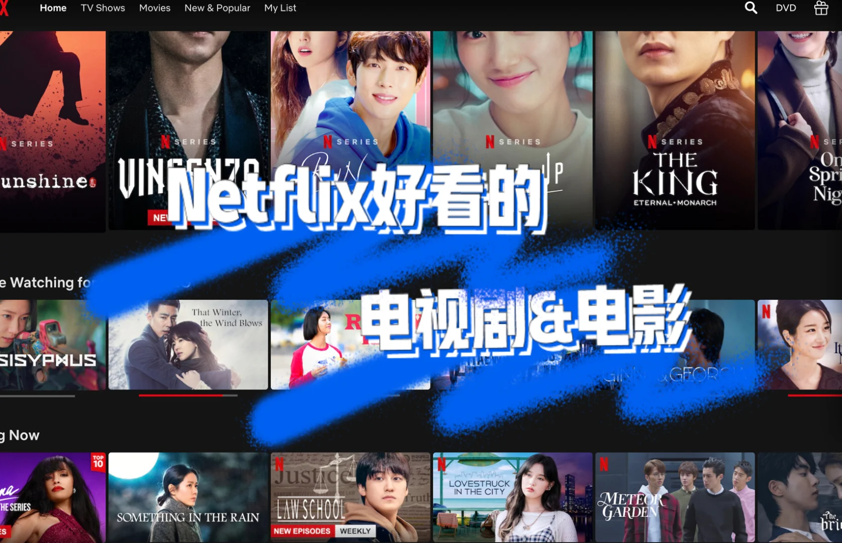 美美哒免费高清影院在线观看6的剧情简介美美哒免费高清影院，在线观看影视新体验-第3张图片