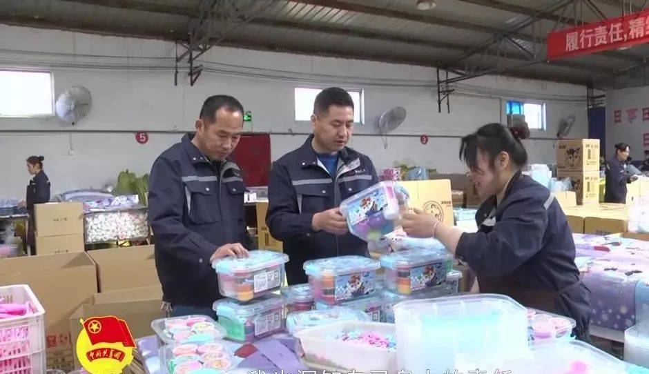 免费国精产品一二二三的探索与解析