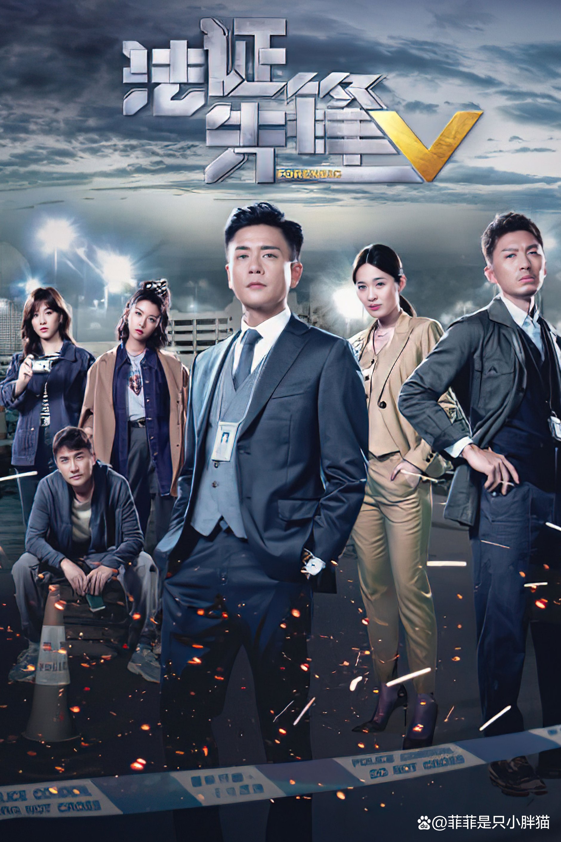 经典之作，最好看的中文字幕国语电视剧-第2张图片