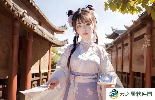 翁与小莹最新第九部翁与小莹的最新力作——第九部