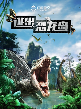 宝宝你好，探索夹丝游戏的奇妙世界
