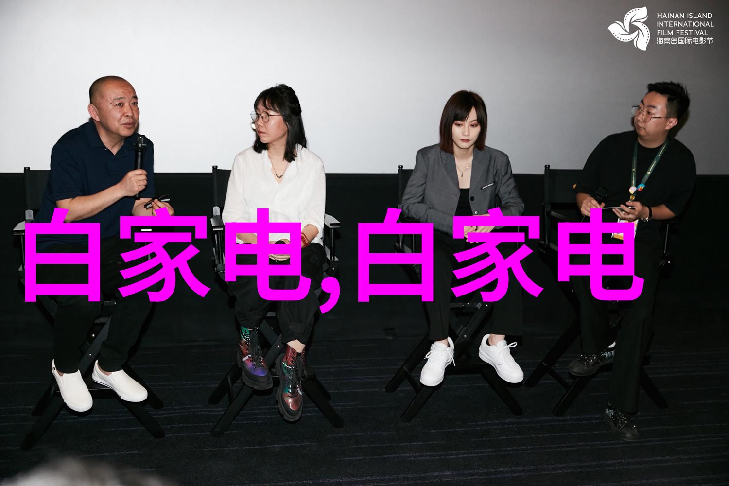 梁医生，不可或缺的存在