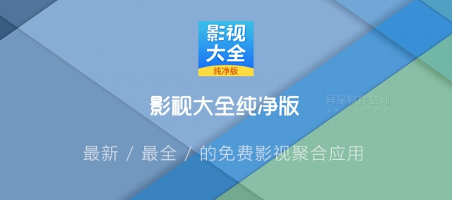 八戒8戒影视大全八戒八戒在线观看，免费资源与乐趣共享