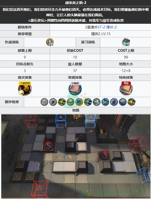 逃出鬼屋2攻略逃出鬼屋2攻略，步步为营，智破迷局-第2张图片