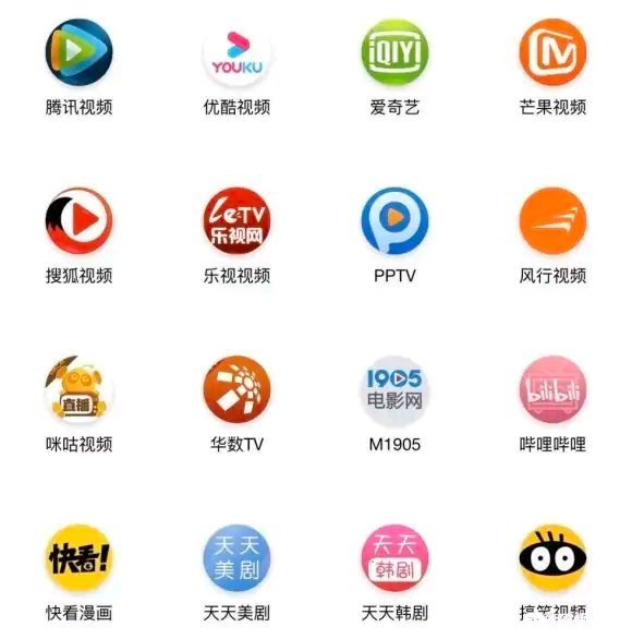 俏佳人黄台的app会员兑换码俏佳人黄台APP，现代社交与娱乐的新选择