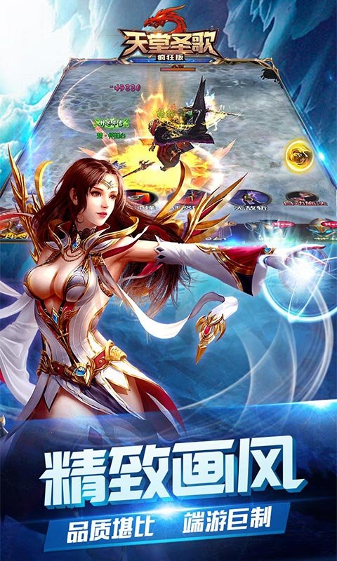 BT天堂网与BT在线，数字时代的共享与交流-第2张图片