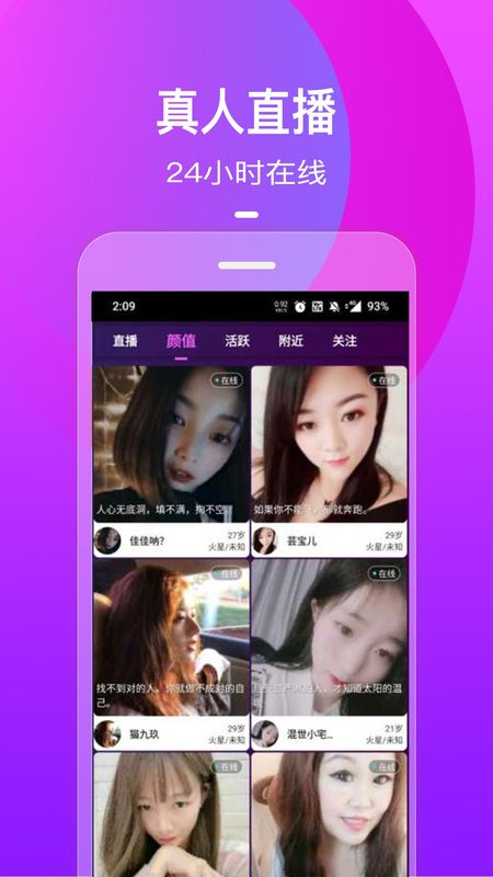 黄瓜视频苹果直接安装黄瓜视频在苹果设备上的直接安装指南