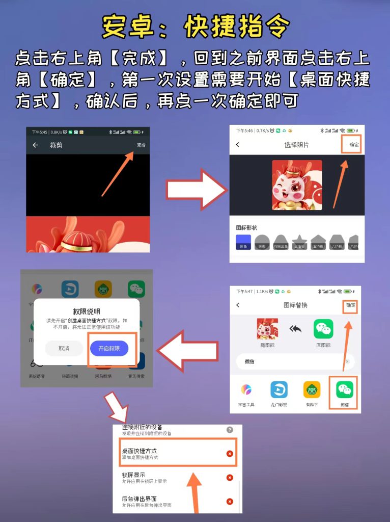迅雷app去除广告迅雷去广告方法，简单实用，让你的下载体验更纯净-第2张图片