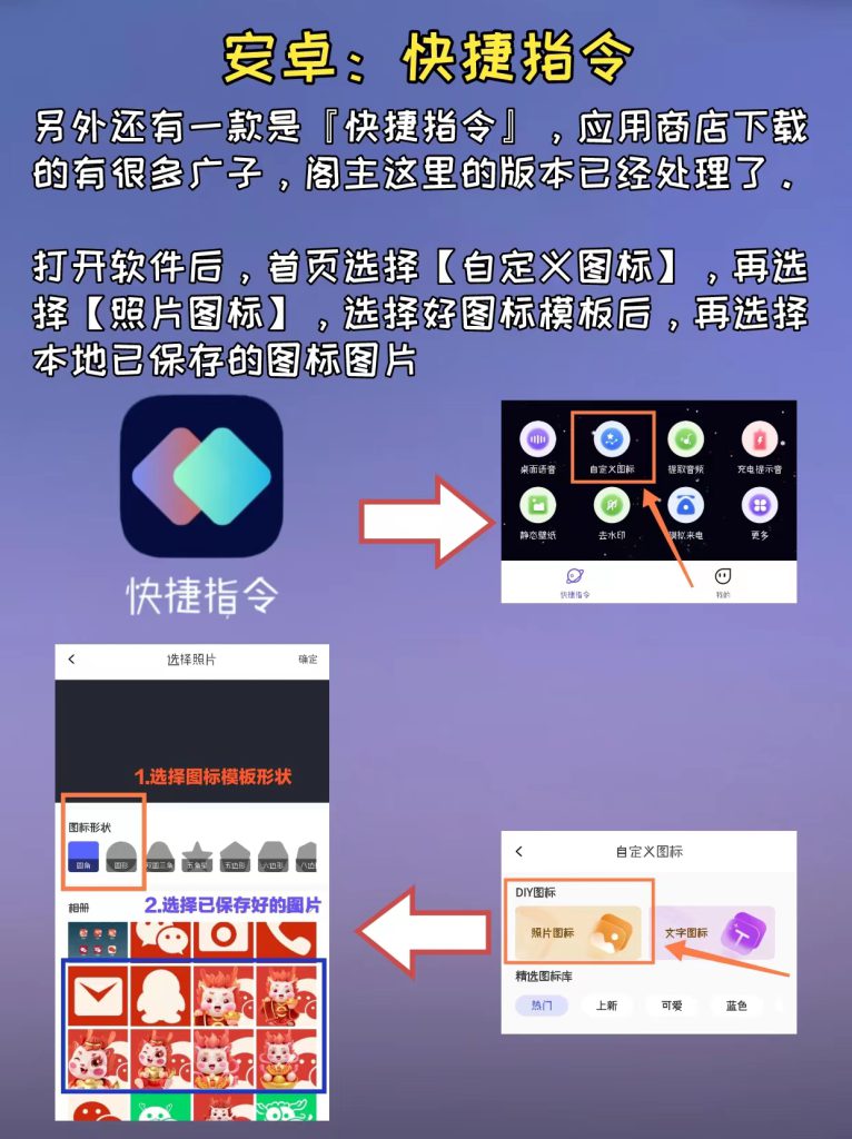 迅雷app去除广告迅雷去广告方法，简单实用，让你的下载体验更纯净