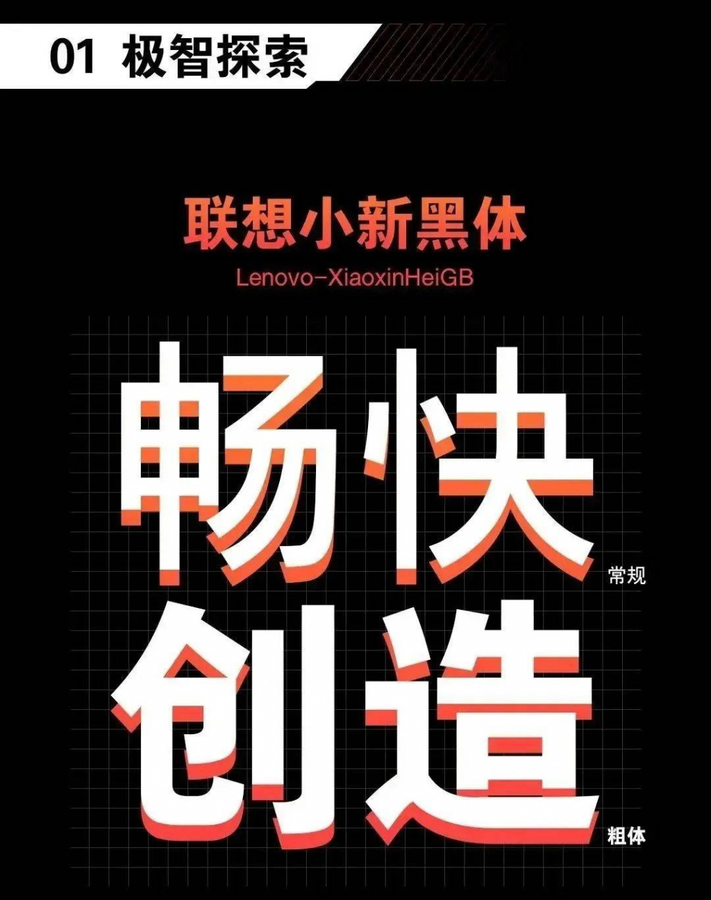 中文字幕乱码免费资源探索-第2张图片