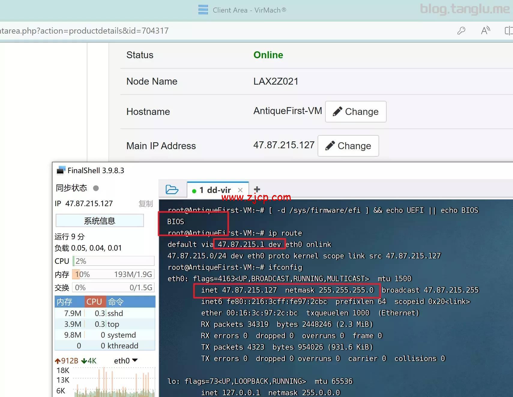 老奶奶vpswindows牲下载老奶奶与VPS Windows的奇妙之旅
