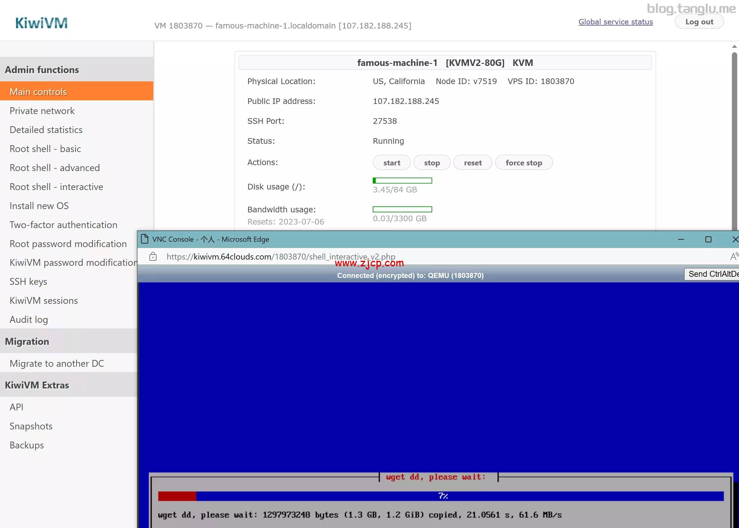 windows vps offlineVPS Windows与在线播放的完美结合