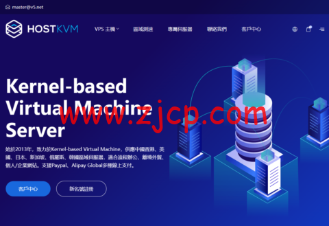 韩国vps俄罗斯韩国VPS与俄罗斯，跨国网络连接的桥梁-第2张图片