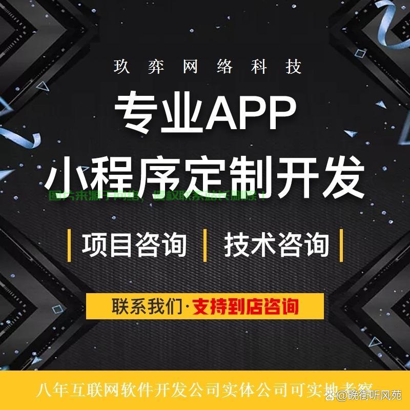 源代码在线高清1080探索源代码的奥秘，在线编程与学习的新篇章-第1张图片