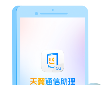 红豆直播app下载，探索全新社交娱乐体验-第2张图片