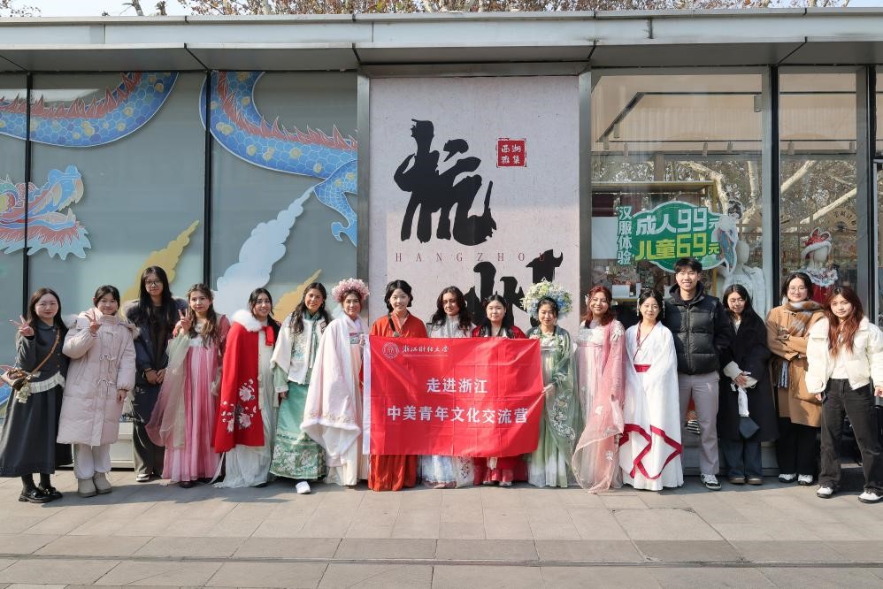 朋友间的深度体验，探索换娶妻的多元文化-第3张图片