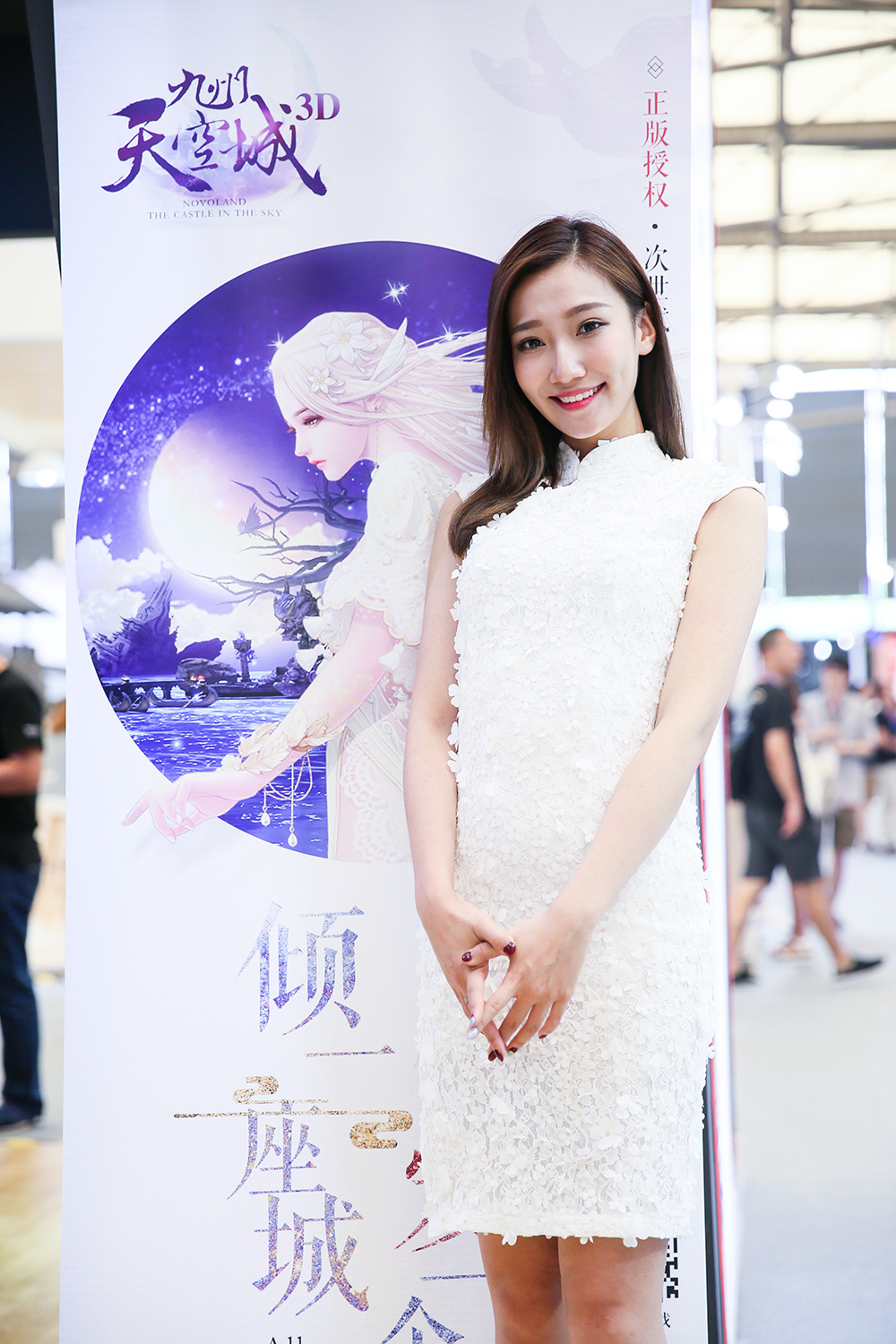 完美红颜礼包大全完美红颜，探寻女性之美