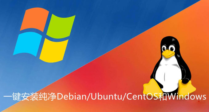 日本vpswindows中国日本VPS与Windows在中国，优势与选择
