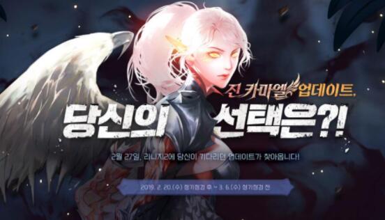 韩服天堂1乱码问题修复指南