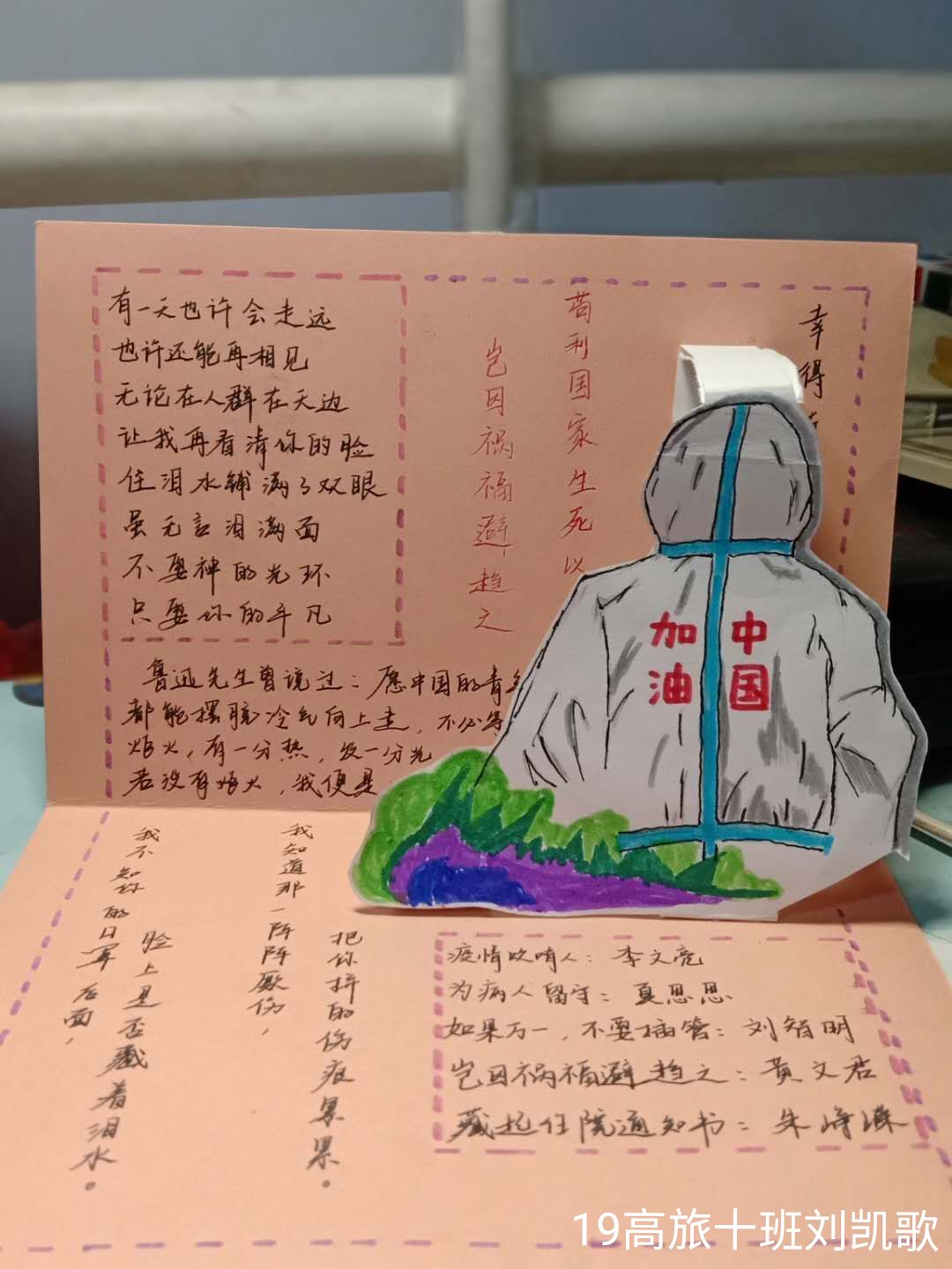 国无人区码卡二卡探索国无人区，码卡二卡的使用与意义