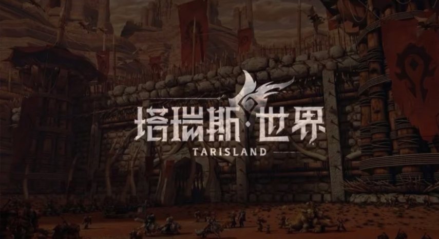 可以挂机的网游端游探索无尽的冒险世界，可以挂机的网游