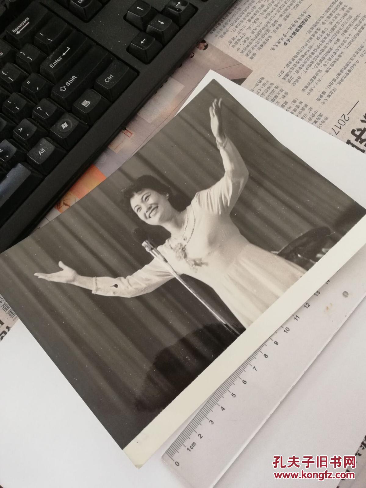 秦老头与秦丽娟的传奇故事，无删节版