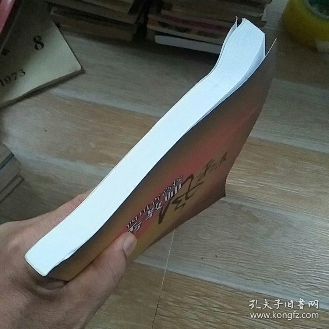 高校教师成熟电影未删减观看高校教师风采，成熟电影的深度解读与未删减观看体验